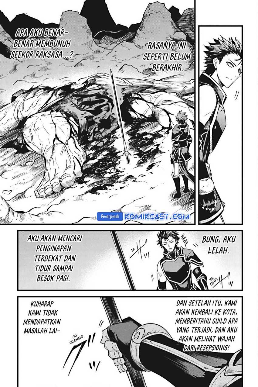Chapter 111 - halaman 15