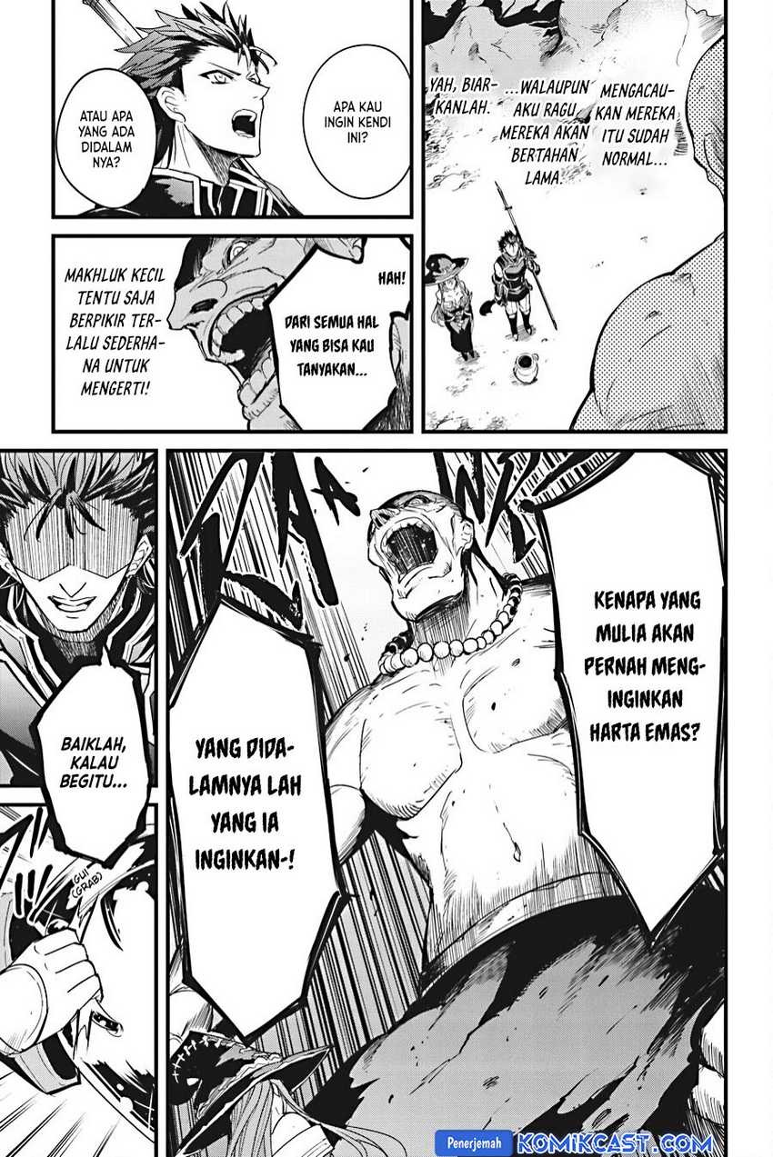 Chapter 110 - halaman 17