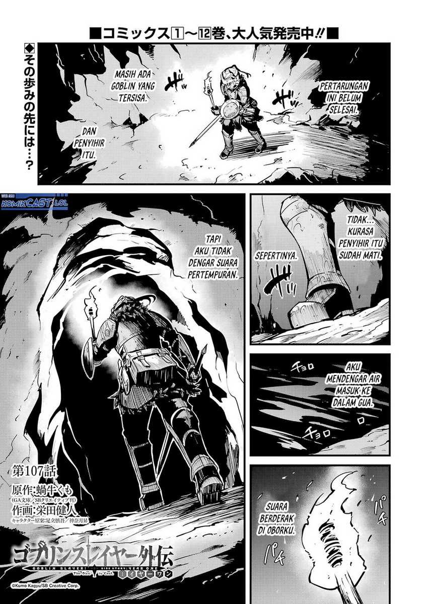 Chapter 107 - halaman 2