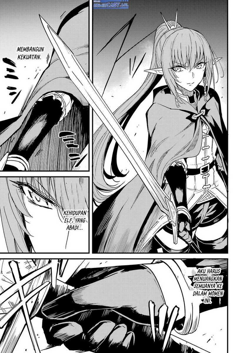 Chapter 105 - halaman 14
