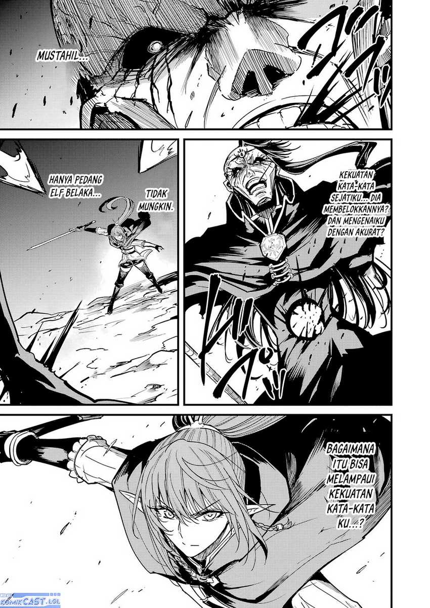 Chapter 105 - halaman 24