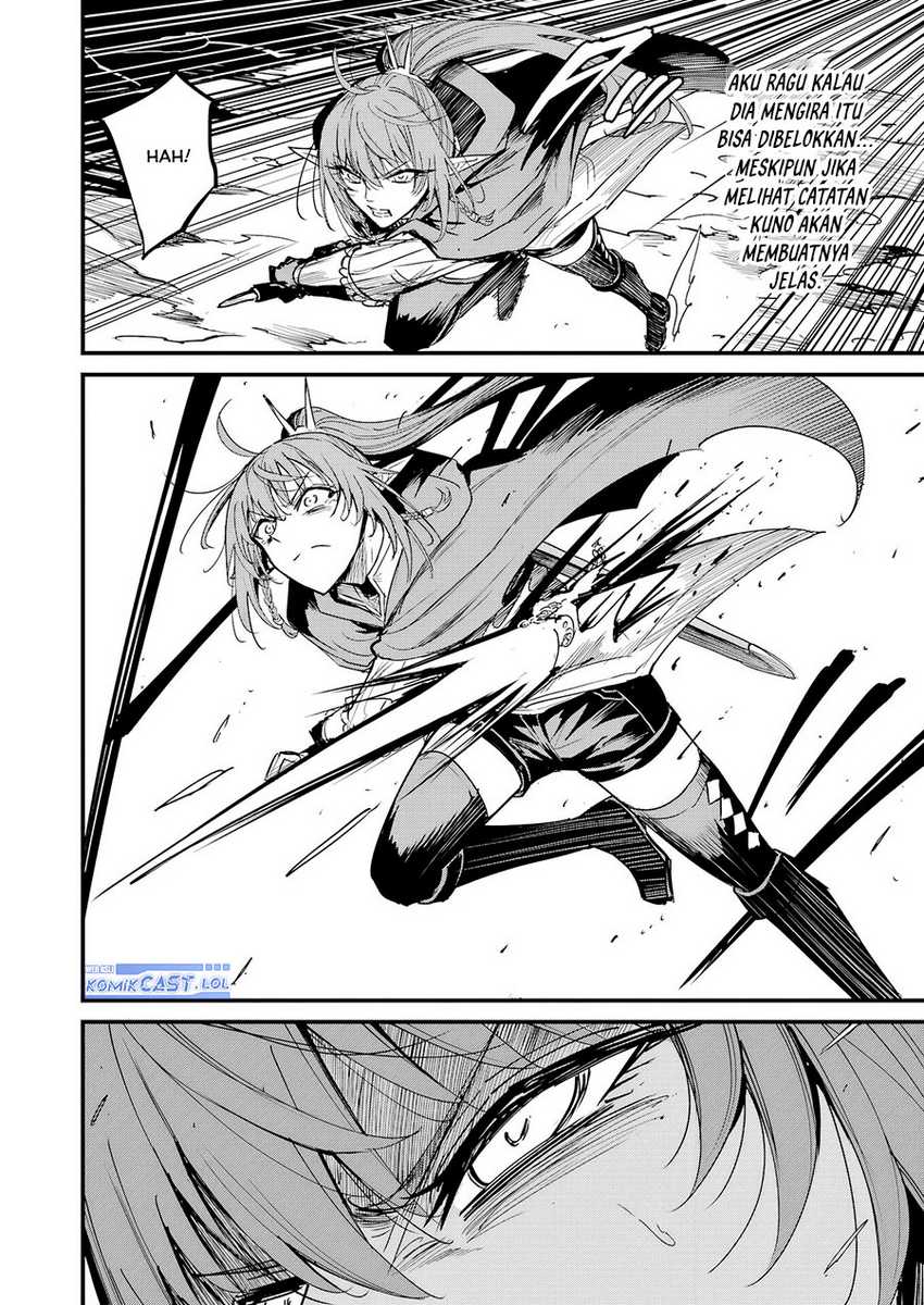 Chapter 105 - halaman 25