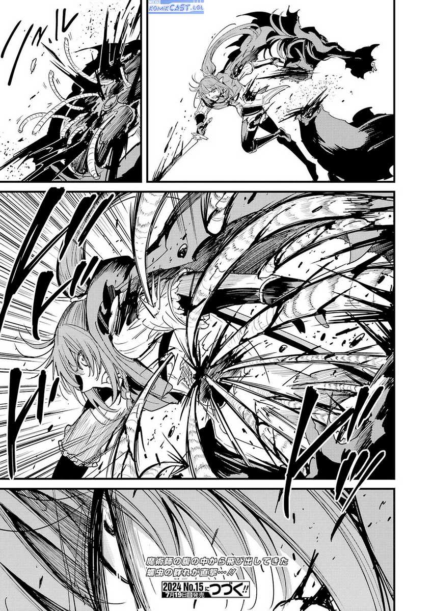 Chapter 105 - halaman 32