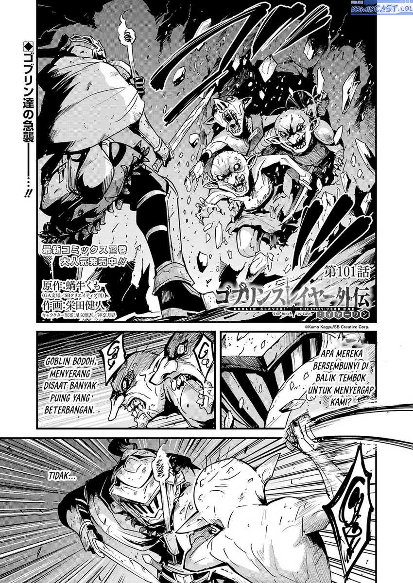 Chapter 101 - halaman 2