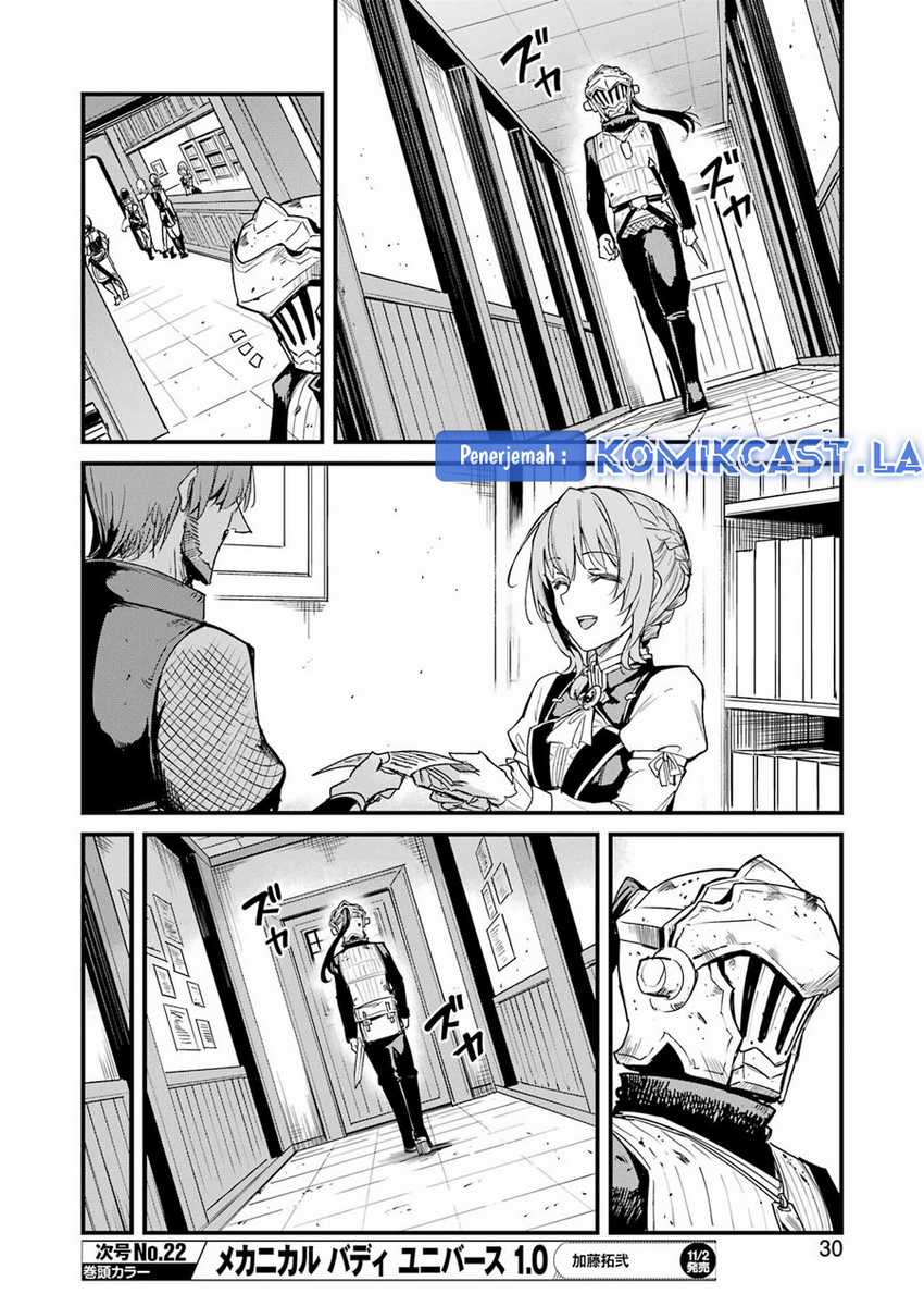 Chapter 94 - halaman 17