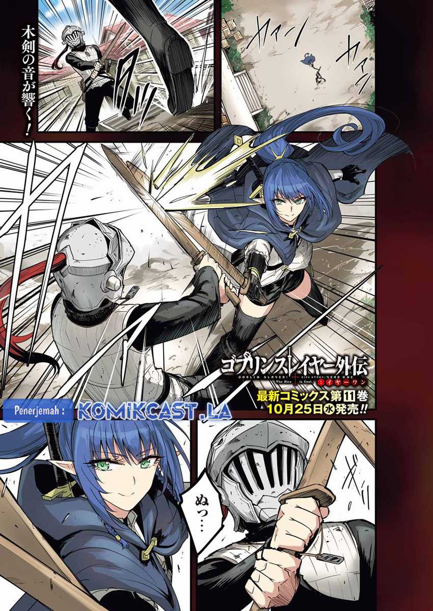 Chapter 94 - halaman 2