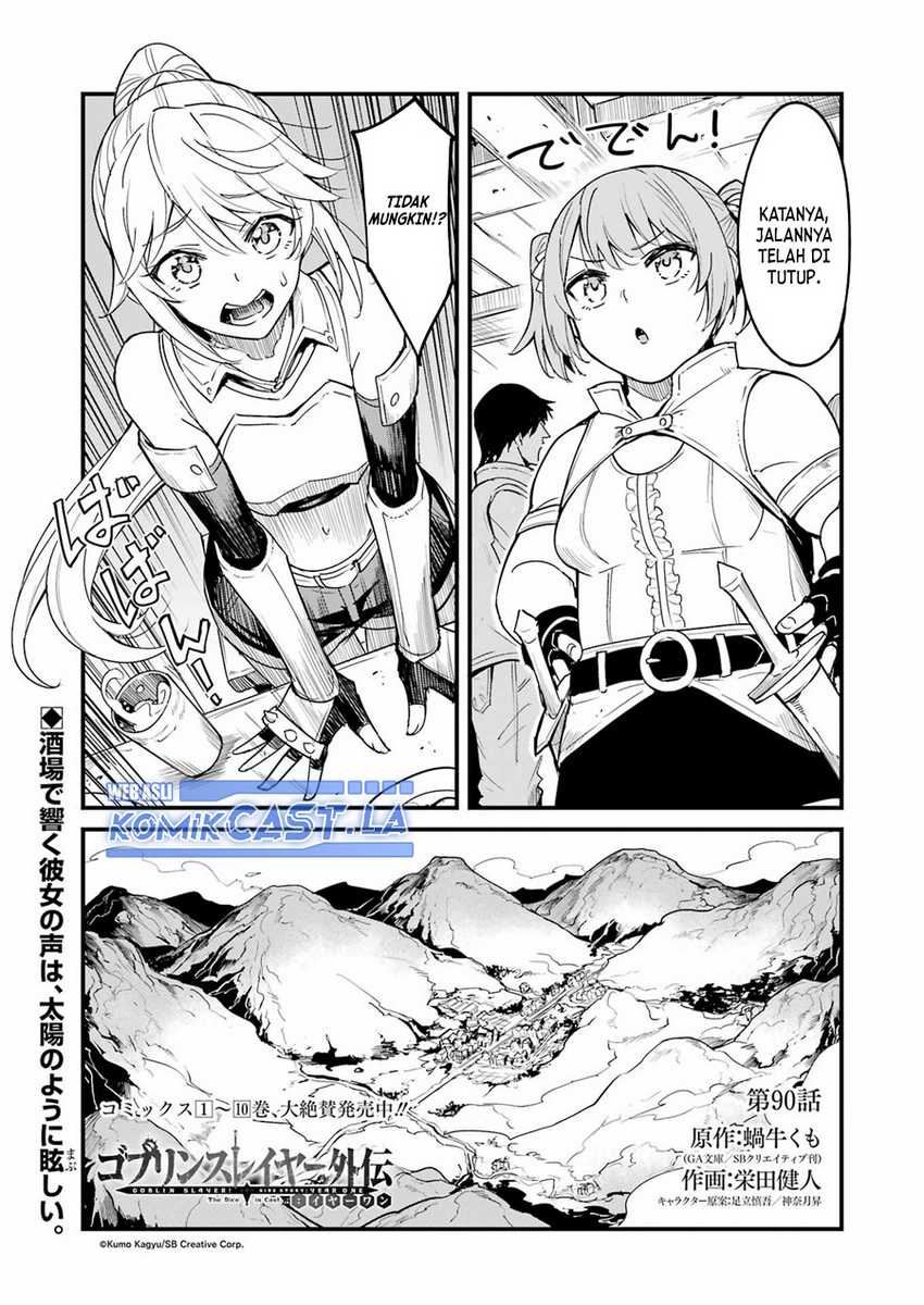 Chapter 90 - halaman 2