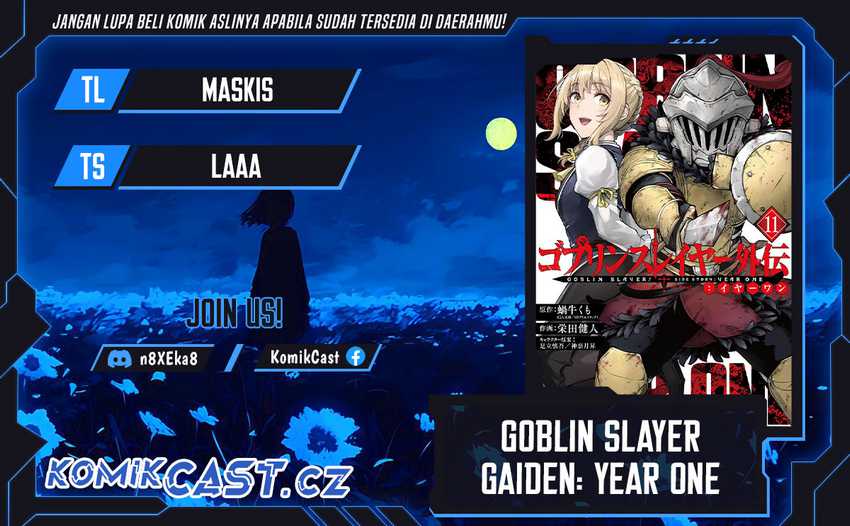 Chapter 82 - halaman 1