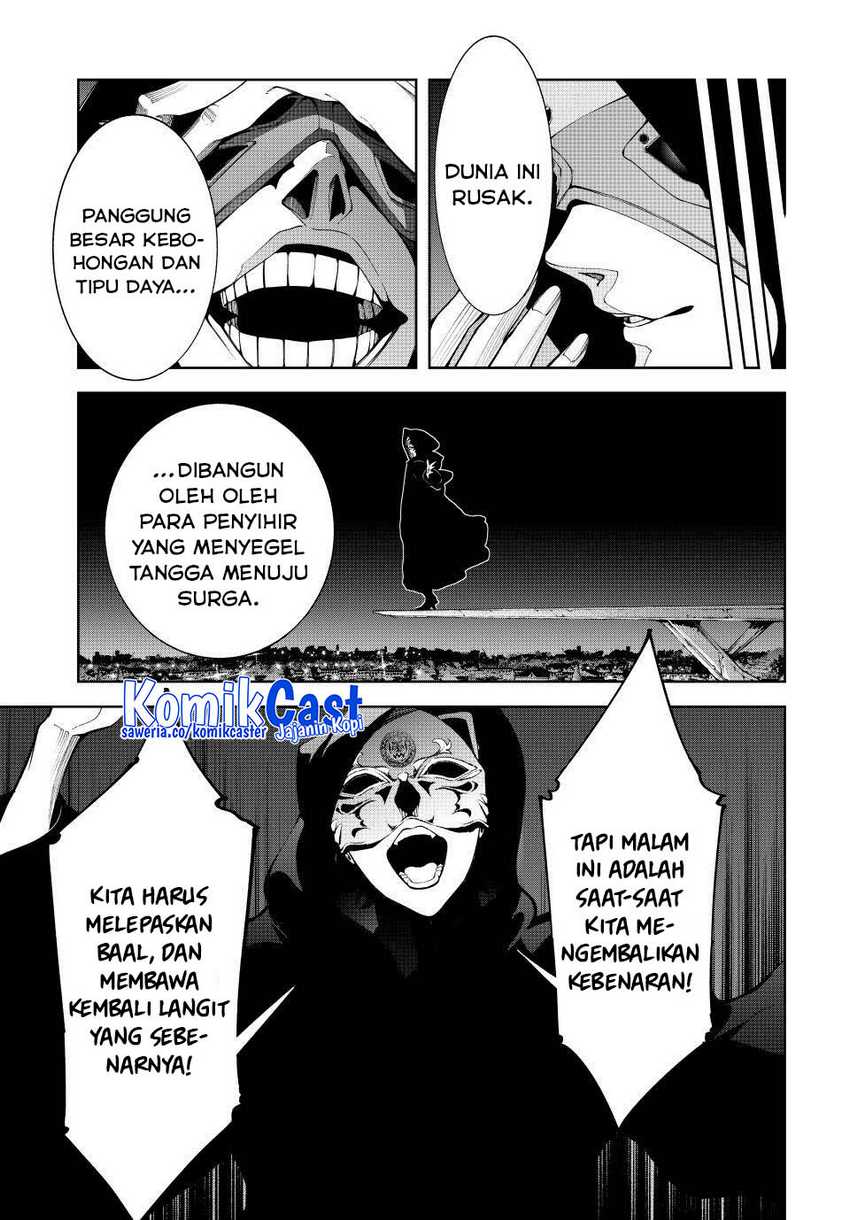 Chapter 50 - halaman 30