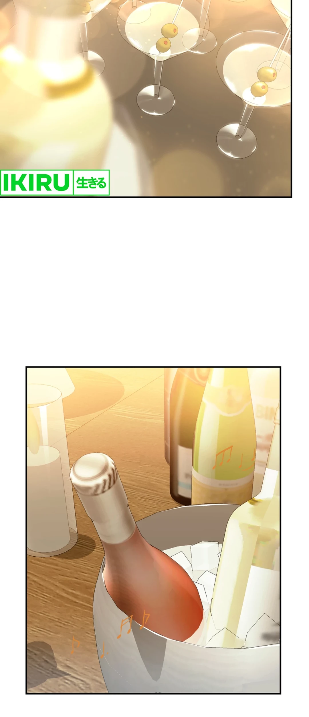 Chapter 67 - halaman 74