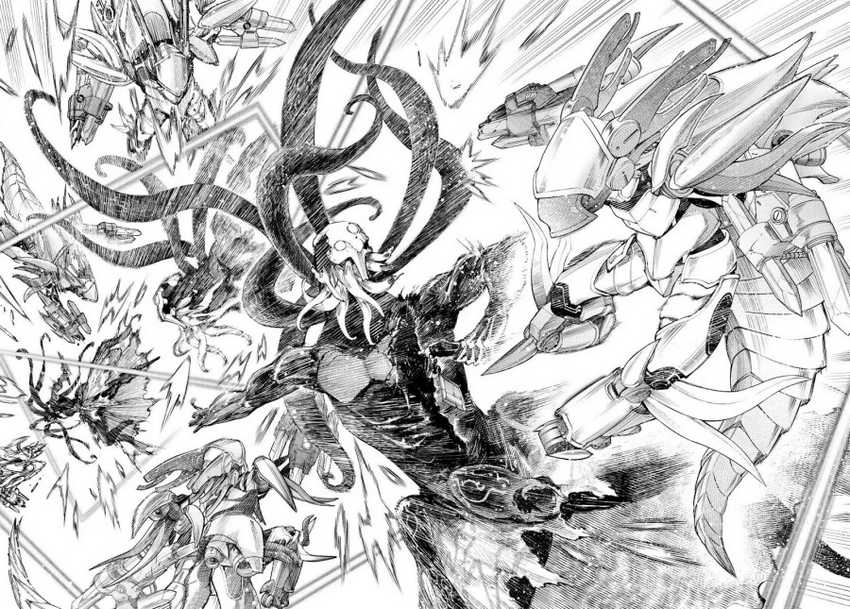 Chapter 203 - halaman 17