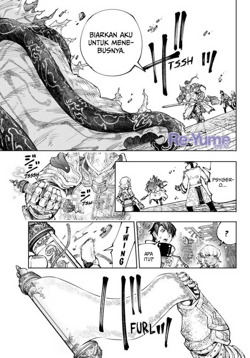 Chapter 202 - halaman 7