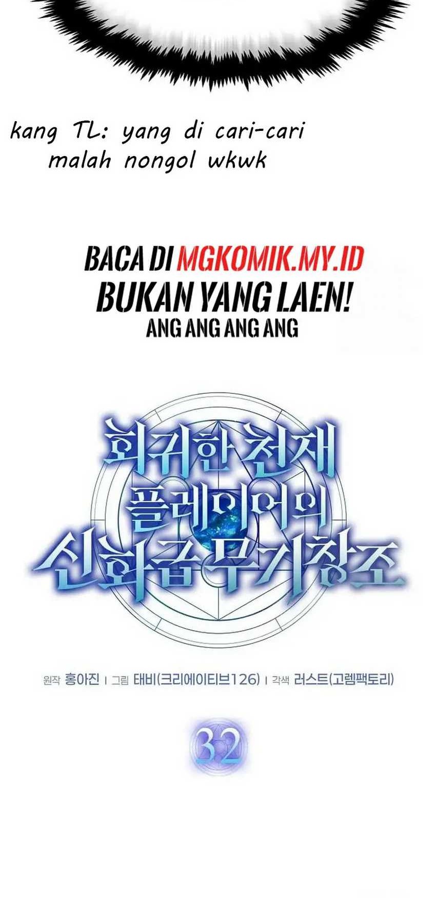 Chapter 32 - halaman 31