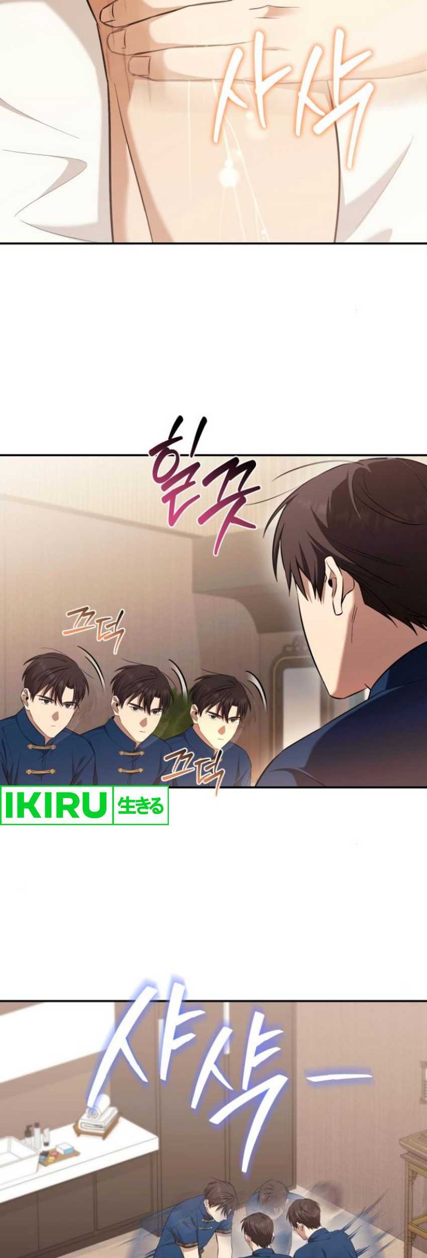 Chapter 50 - halaman 40