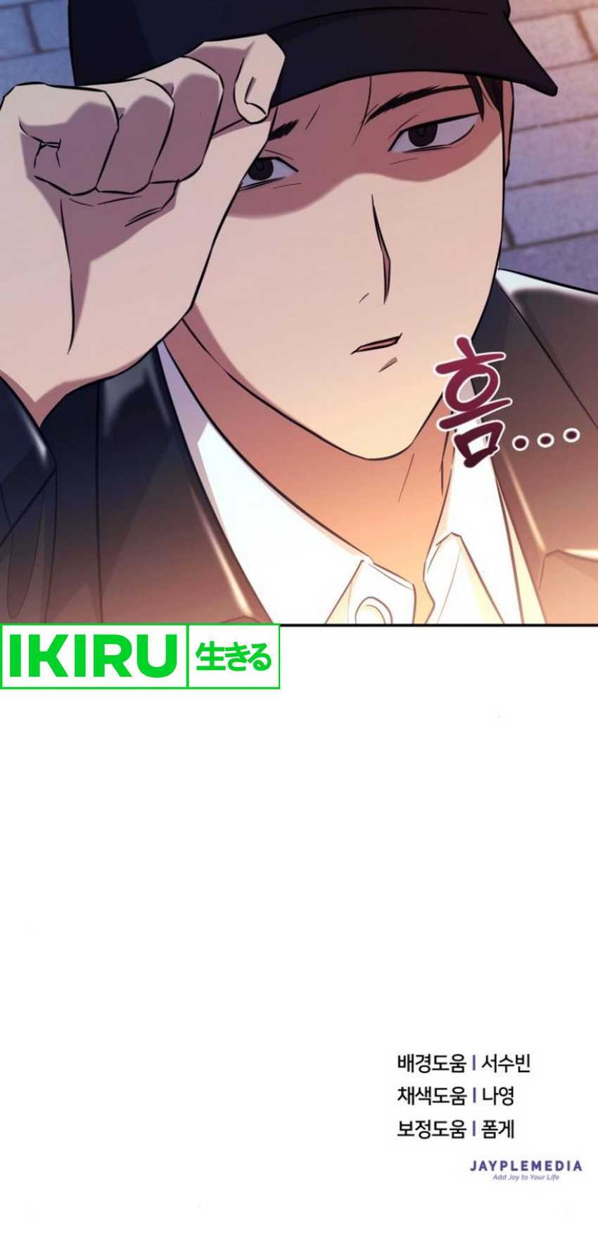 Chapter 48 - halaman 57