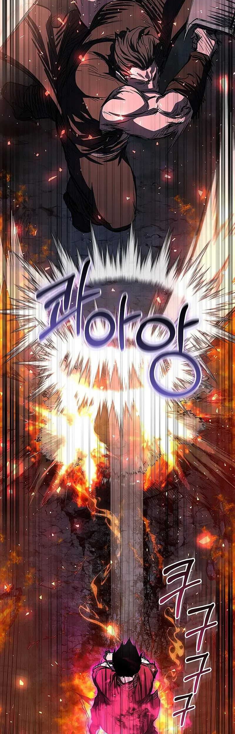 Chapter 53 - halaman 34