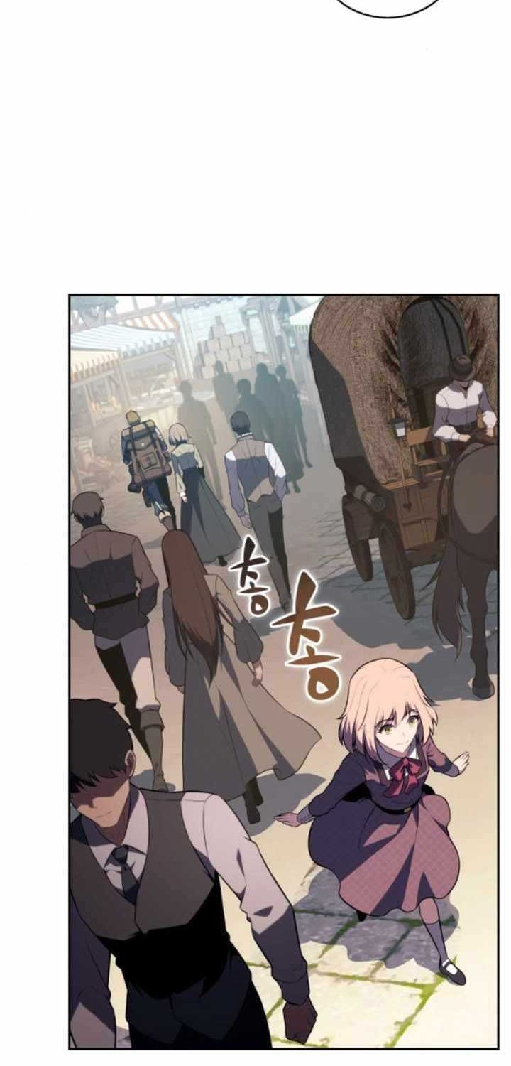 Chapter 65 - halaman 12