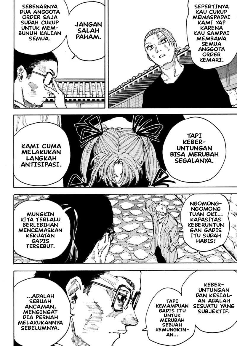 Chapter 204 - halaman 11