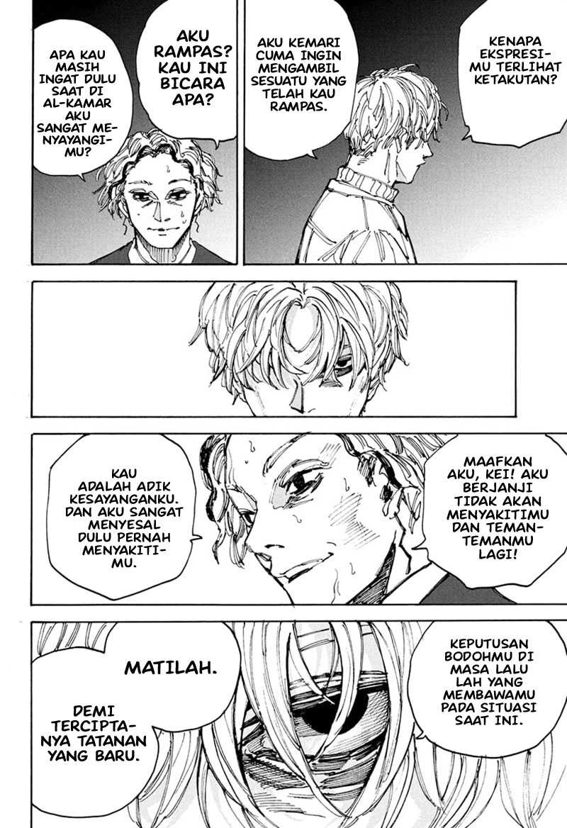 Chapter 204 - halaman 15