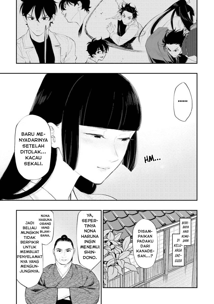 Chapter 109 - halaman 17