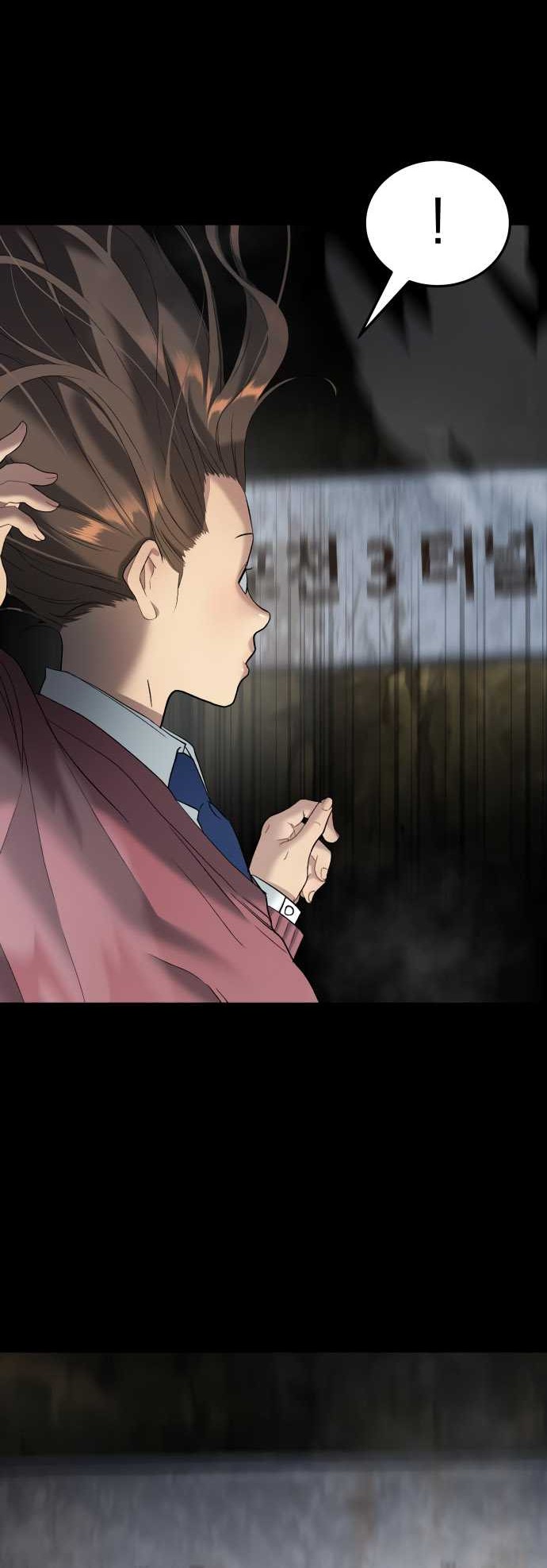 Chapter 59 - halaman 59