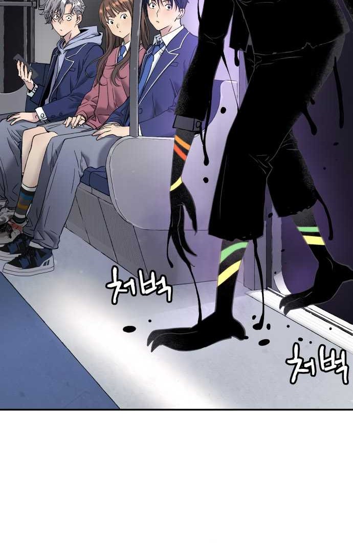 Chapter 59 - halaman 35