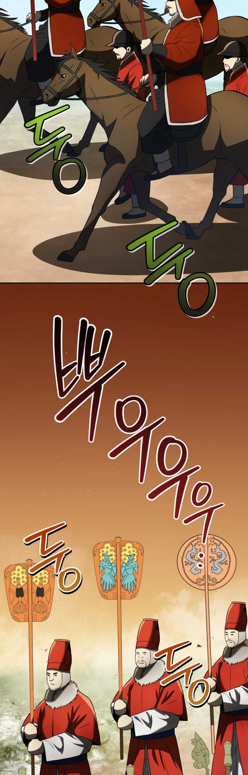 Chapter 86 - halaman 66