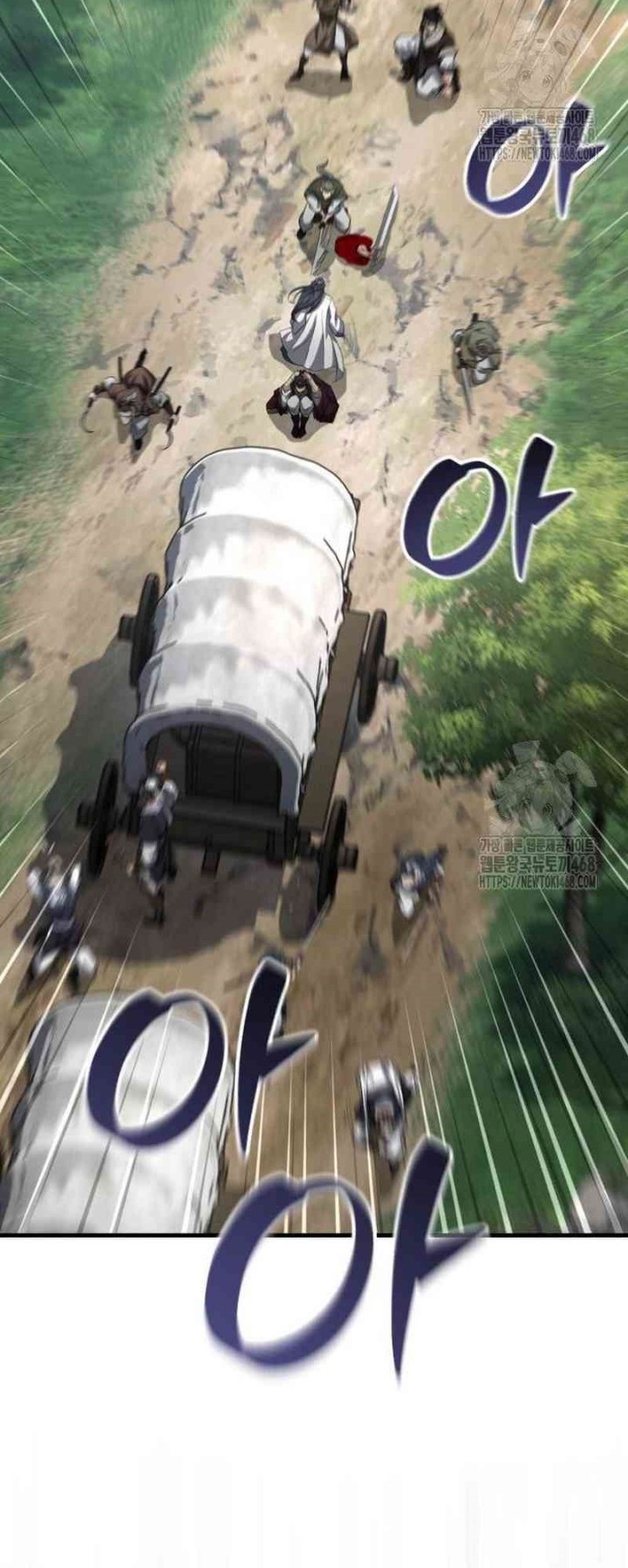Chapter 49 - halaman 46