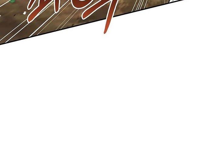 Chapter 118 - halaman 25