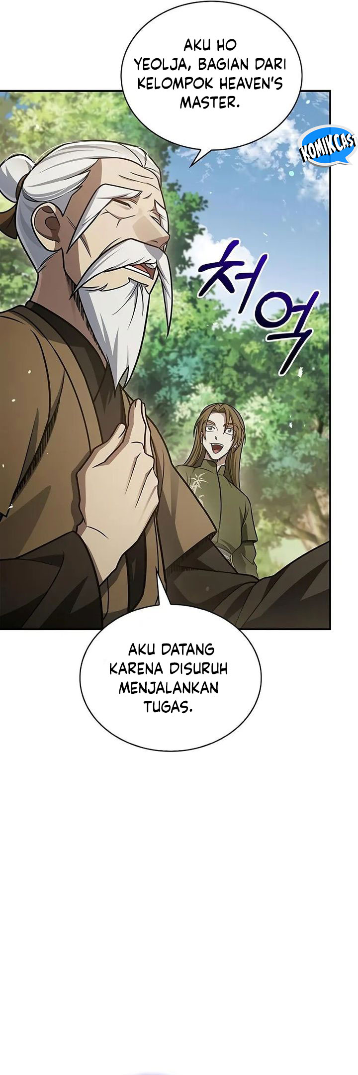 Chapter 118 - halaman 46