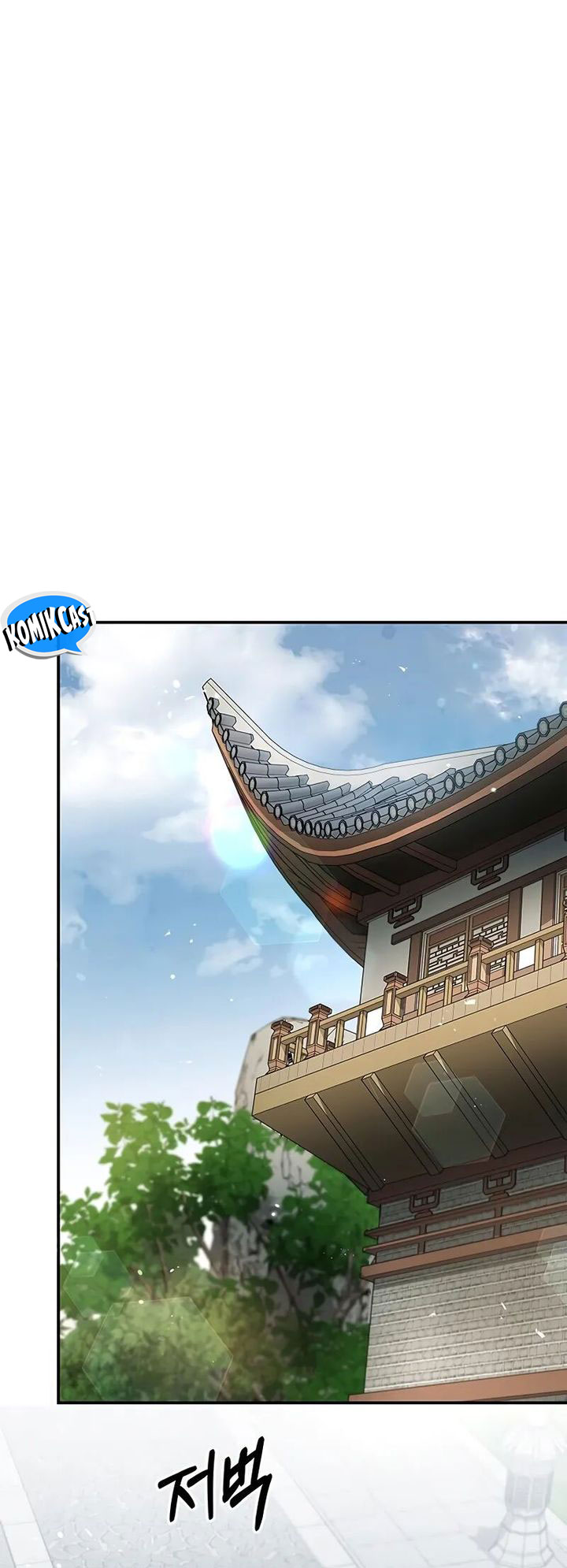 Chapter 118 - halaman 60