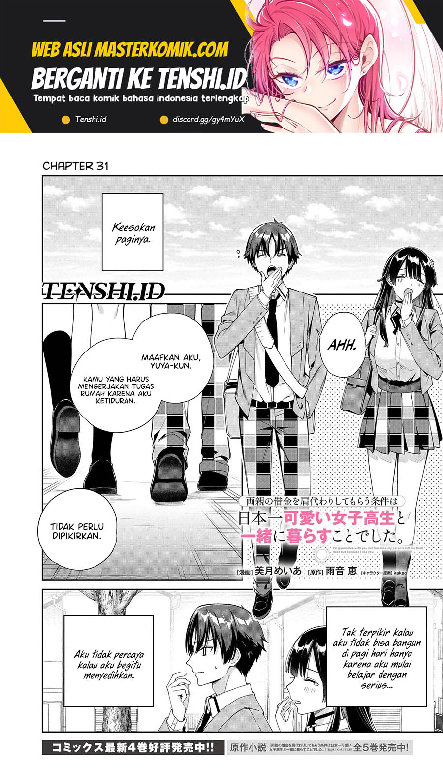 Chapter 31 - halaman 3