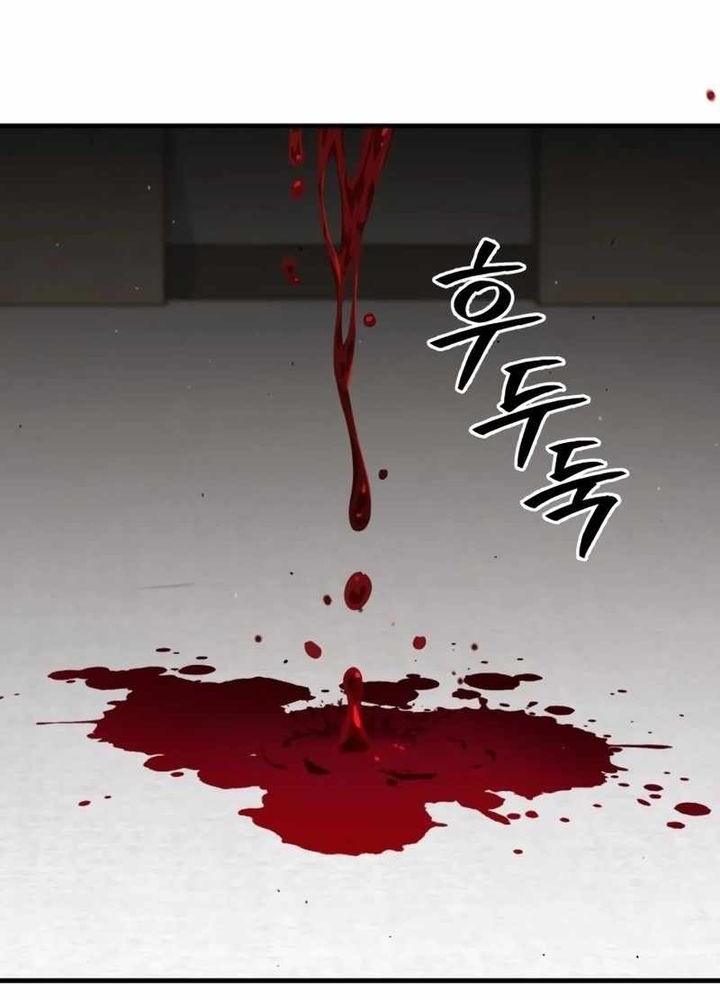 Chapter 27 - halaman 80