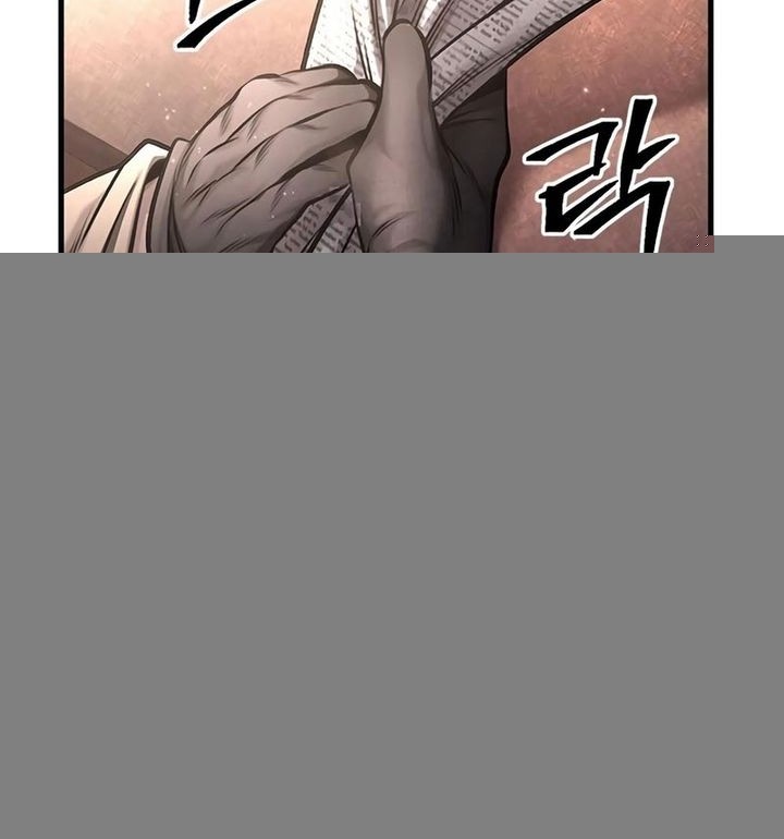 Chapter 17 - halaman 76