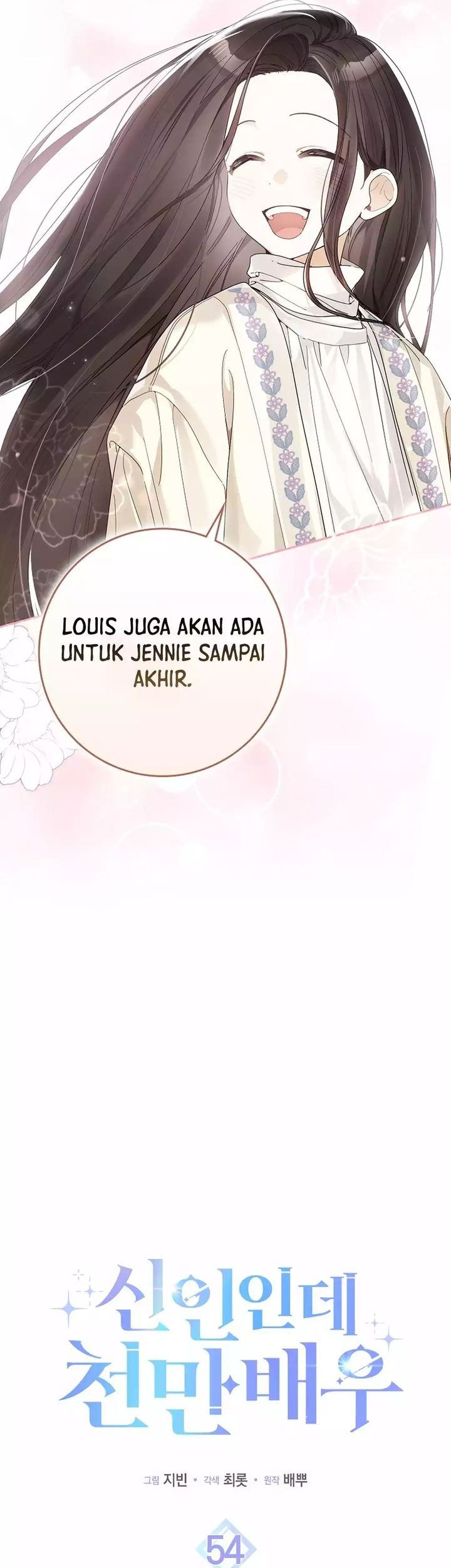 Chapter 54 - halaman 14