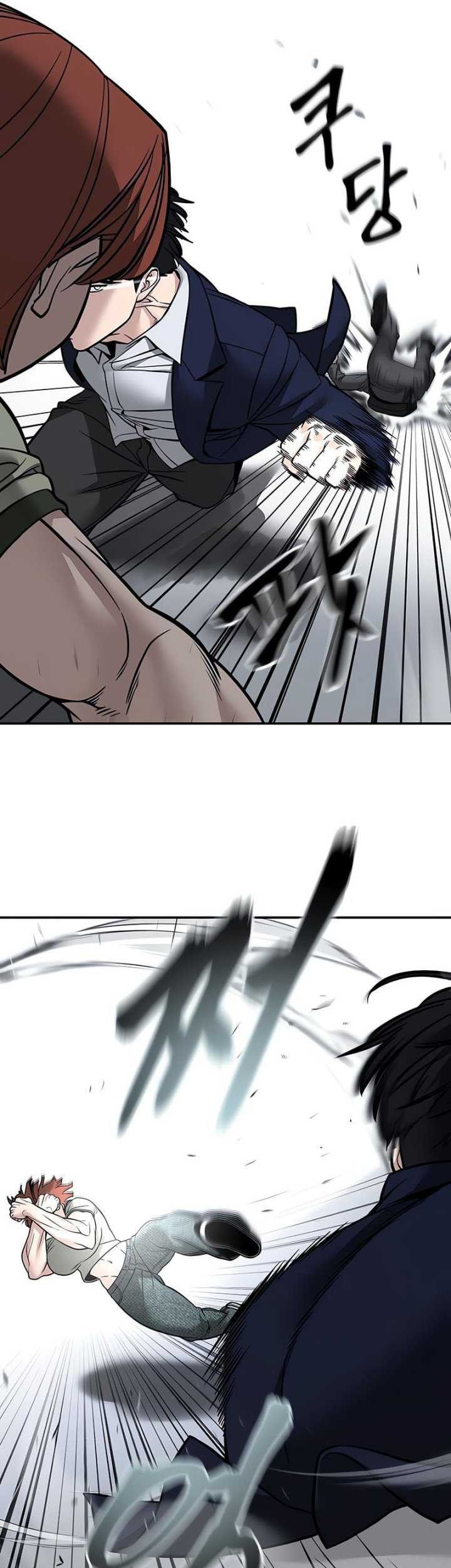 Chapter 129 - halaman 70