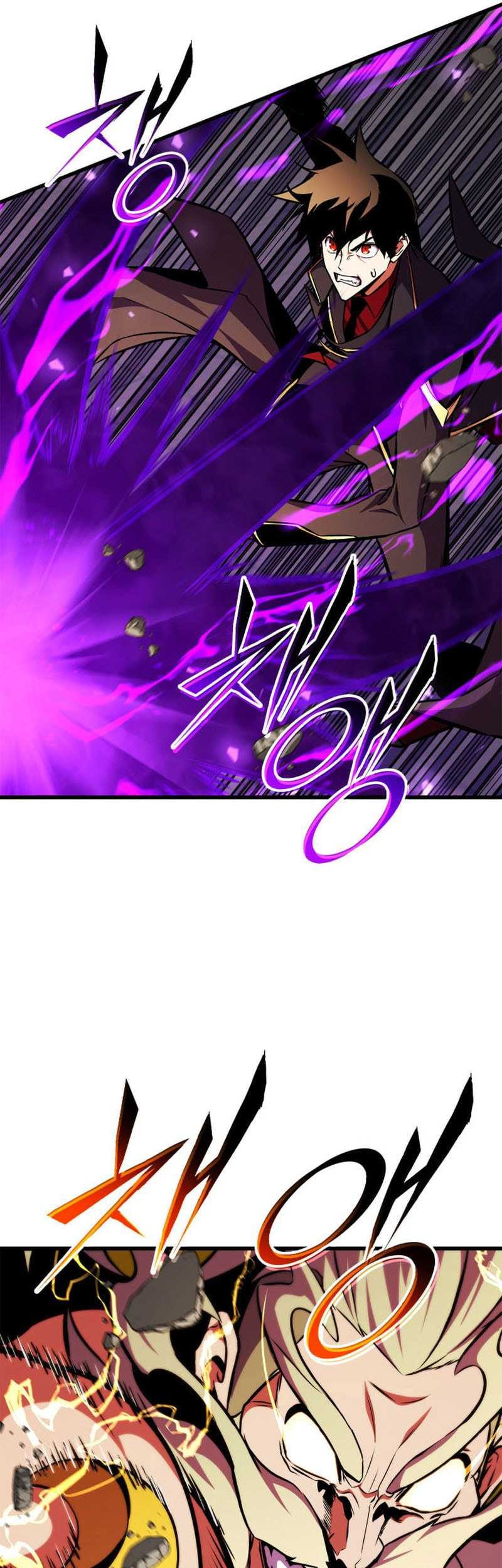 Chapter 182 - halaman 44