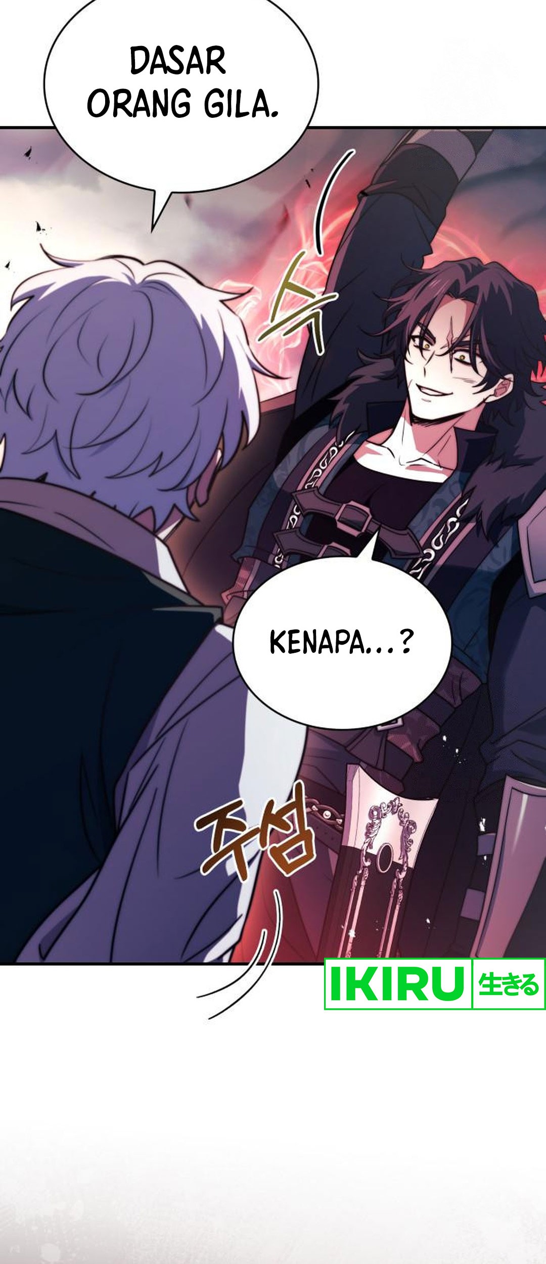 Chapter 71 - halaman 107