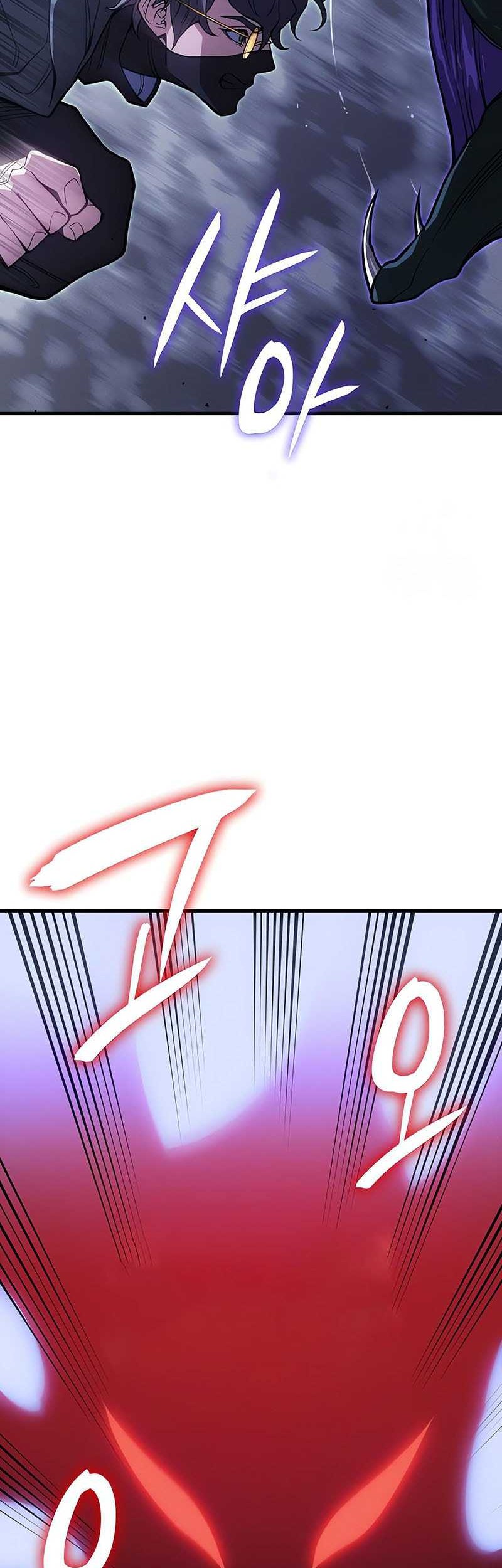 Chapter 81 - halaman 74