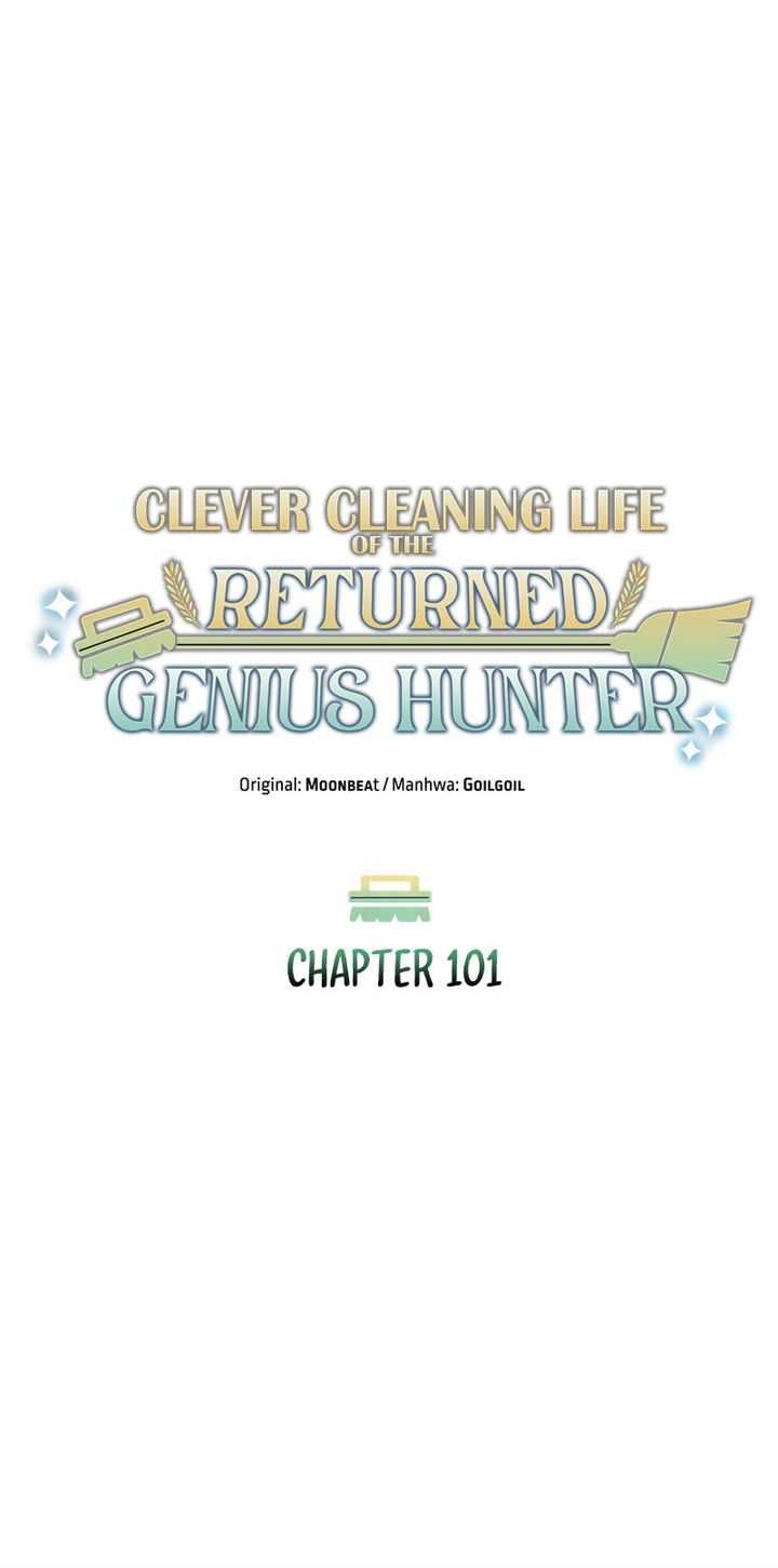Chapter 101 - halaman 42