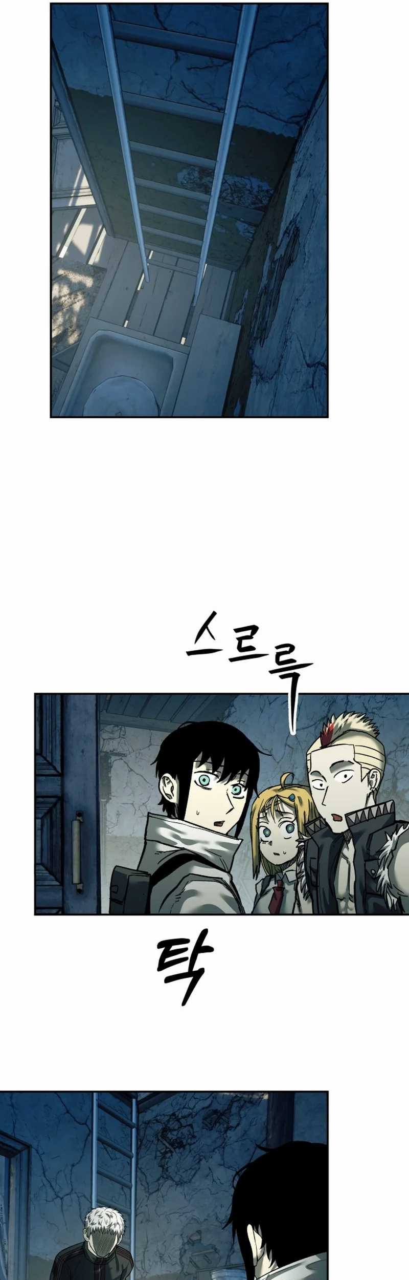 Chapter 35 - halaman 52
