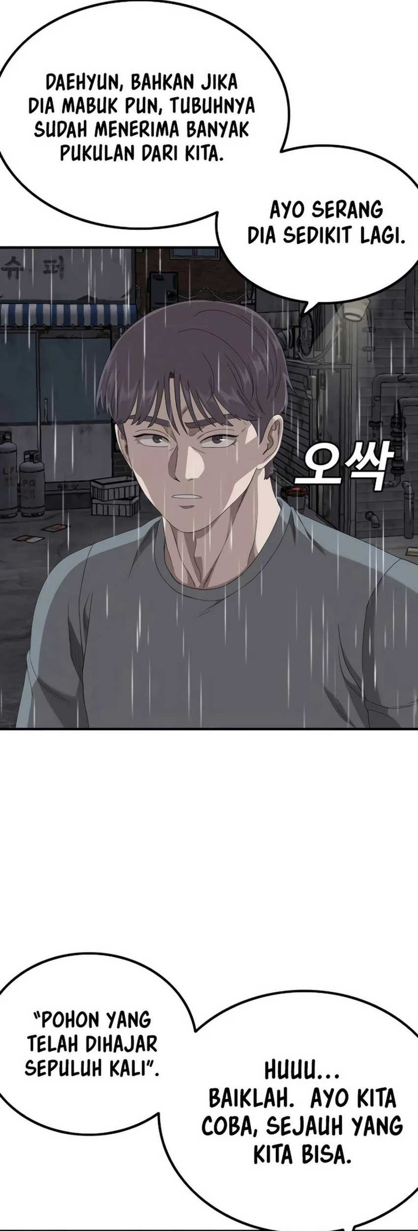 Chapter 244 - halaman 45