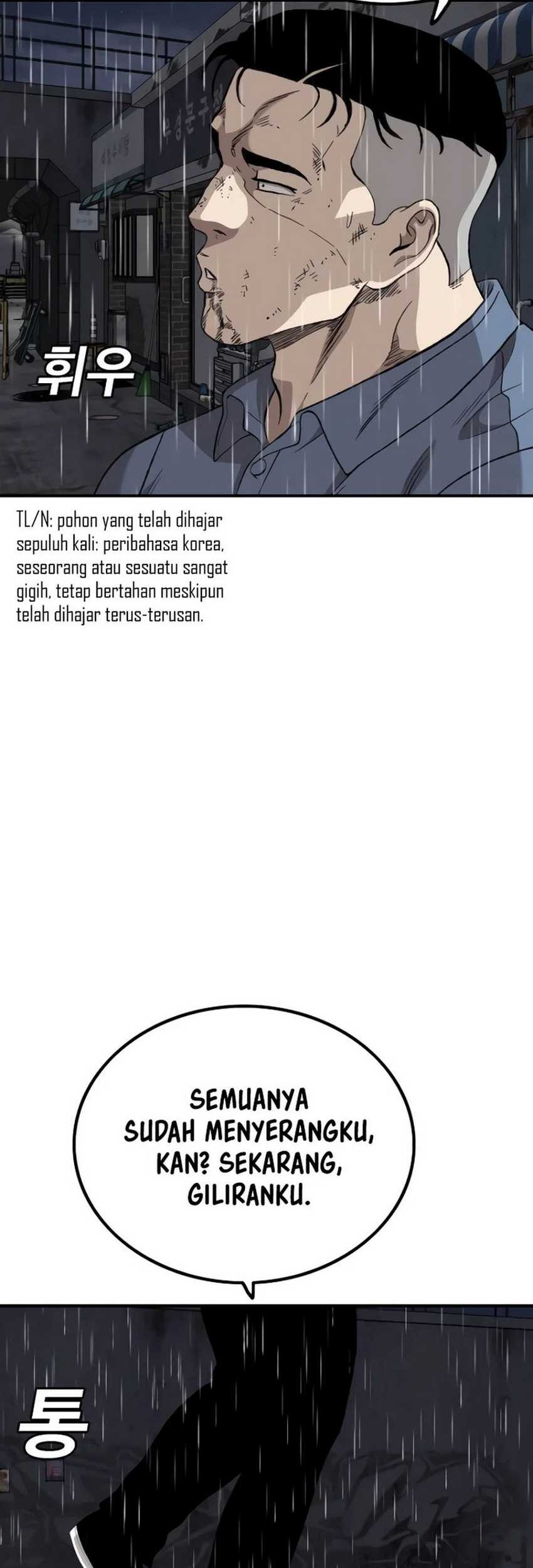 Chapter 244 - halaman 46