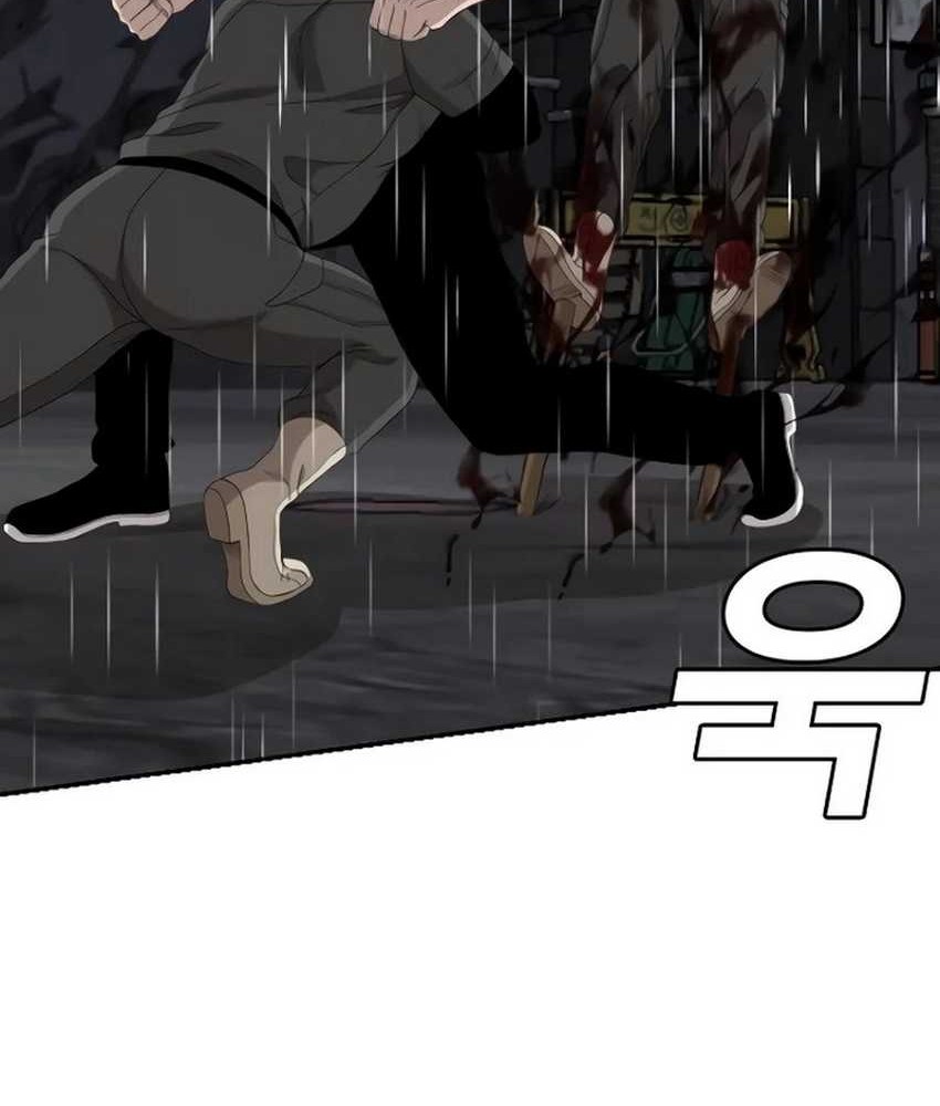 Chapter 244 - halaman 83