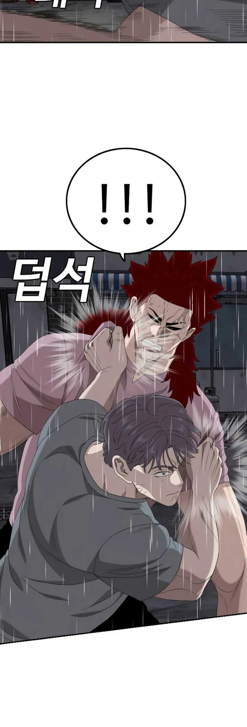 Chapter 244 - halaman 90