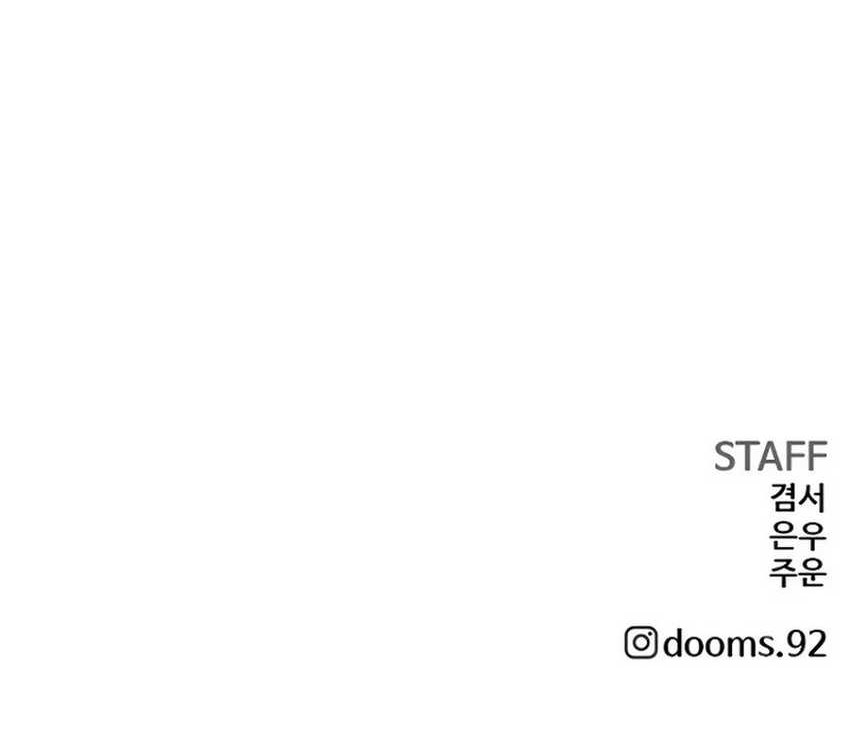 Chapter 244 - halaman 105