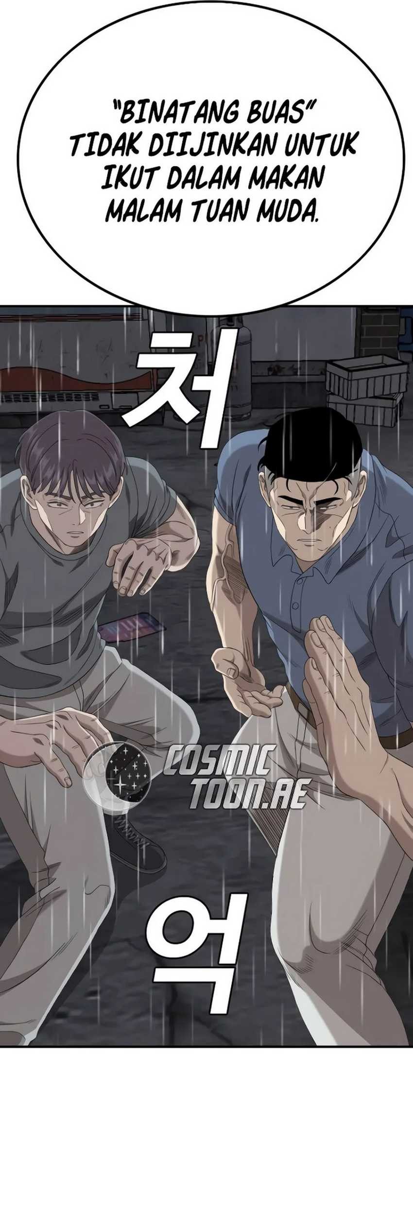 Chapter 244 - halaman 6