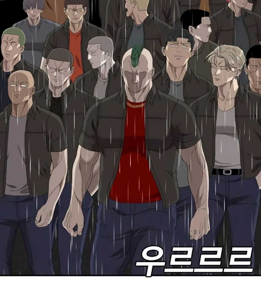 Chapter 244 - halaman 20