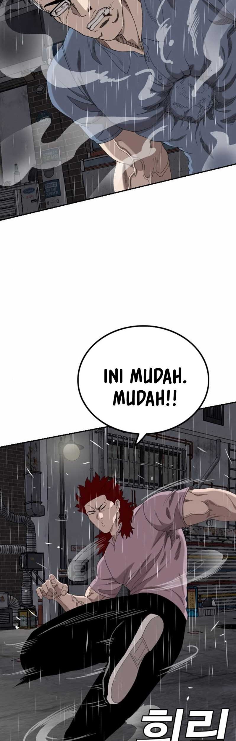 Chapter 243 - halaman 52