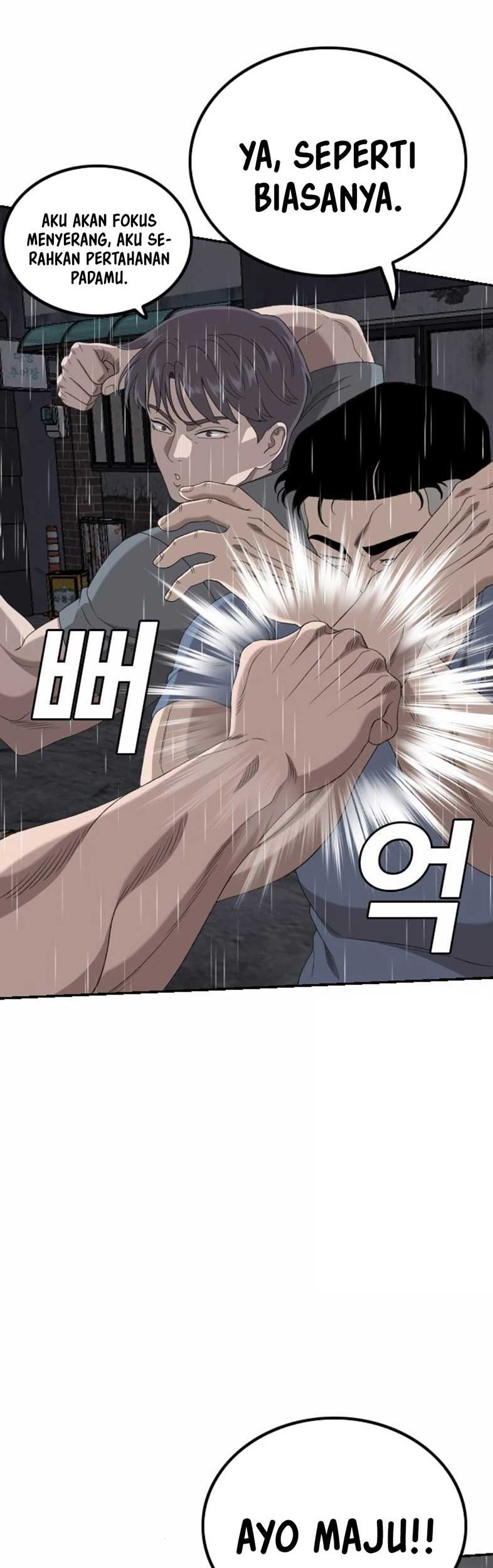 Chapter 243 - halaman 60
